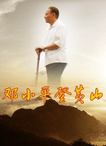 狼人亚洲