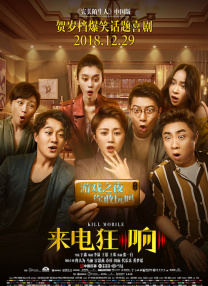 老师裸露胸被学生强挤奶动态