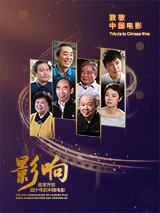 S型女大学生