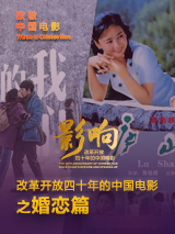 美女被男人猛操