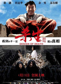国产视频在线观看免费