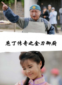 色综合久久一区二区三区