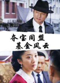 庵姬花出道所有作品番号