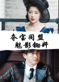 在线观看亚洲人成网站