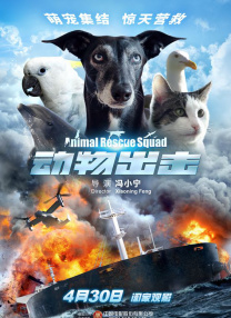 AV拍摄现场