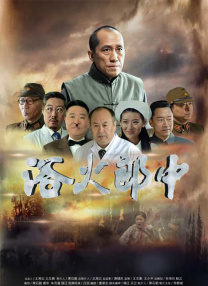 中文字幕视频在线观看