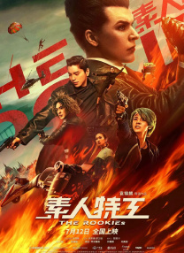 男生操女生的网站