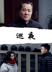 亚洲国产精品综合一区在线