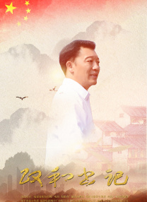 精品成人一区二区