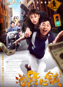 亚洲影院在线观看