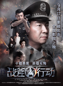 一本一道久久a久久精品综合