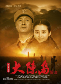 四虎影院在线看
