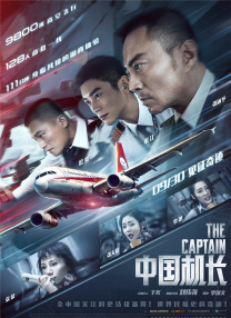 国产性受xxxx白人性爽