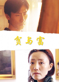 欧美一级α片毛片免费观看