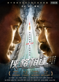 亚洲 视频 一区
