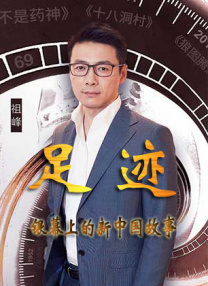国产极品白嫩超清在线观看