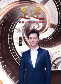 凌晨三点国语在线观看