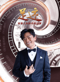 调教高傲