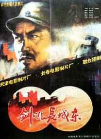 欧美激情免费在线