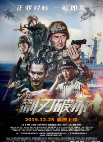 欧美日韩亚洲国产一区二区三区