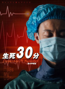 天天伊人网