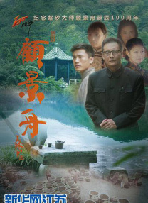 丝袜制服第一页