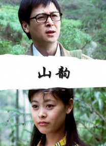 五月婷婷激情