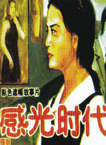 av在线资源站