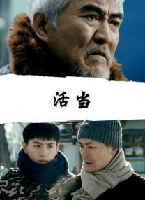 亚洲免费a视频