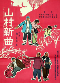 国产一区日韩二区欧美三