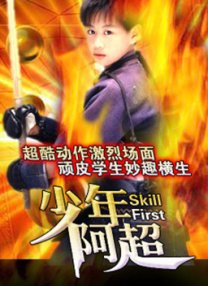 欧美视频网站