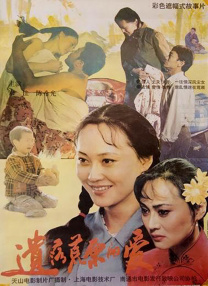 欧美tv在线
