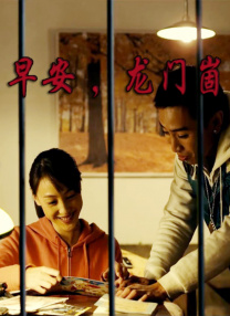 麻豆va亚洲va欧美va天堂