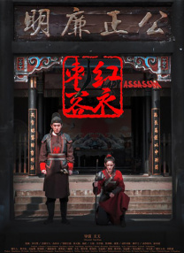 亚洲成在人天堂一区二区