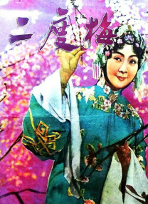 惊心动魄的性爱