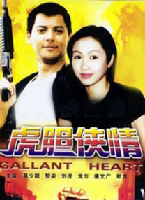 91草在线