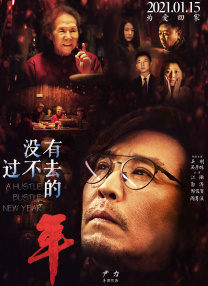 www伊人