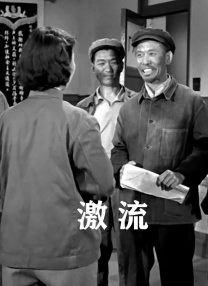 在线免费一级片