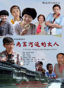 久久夜色撩人精品国产