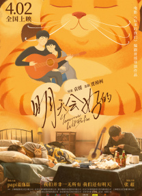 大香伊蕉