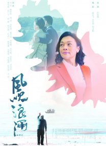 国产日韩在线不卡