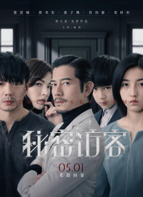 依人网综合