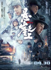 黄抖音