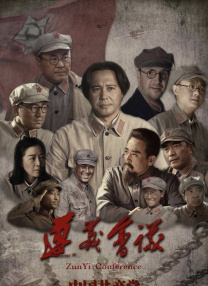 中文字幕免费播放