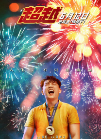 在线免费看a爱片