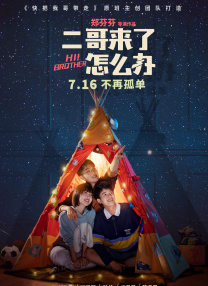 亚洲国产精品婷婷久久
