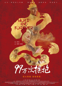 1024手机在线视频