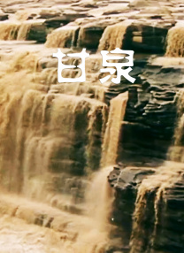 扒开她的内裤把她摸出水软件