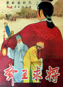 中文字幕第九页
