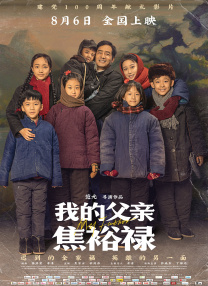 国产在线视频一区